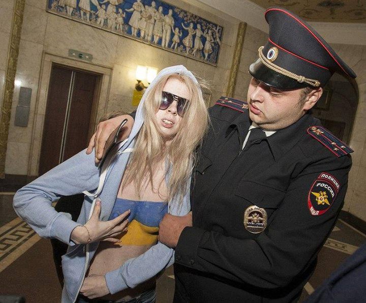 femin-ukrajina-2.jpg